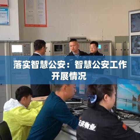 狗尾续貂 第2页