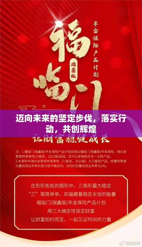 国色天香 第2页