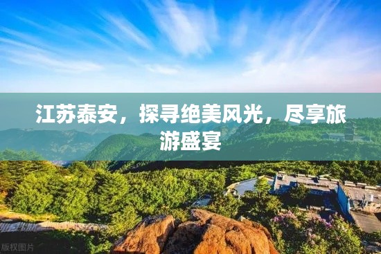 月里嫦娥 第3页