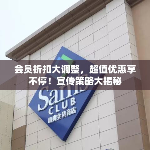 竭尽全力 第2页