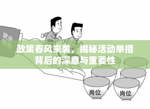 小家碧玉 第2页