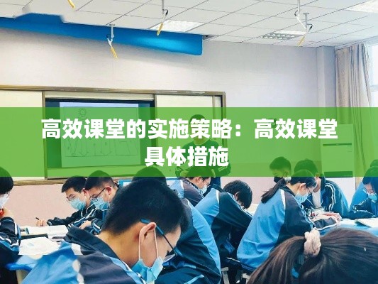 放浪形骸 第2页