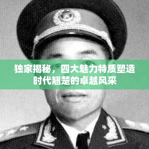 配送流程 第180页