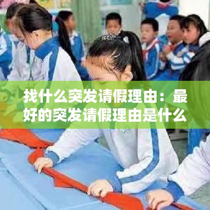 资料大全 第177页