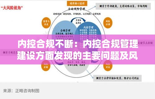 容光焕发 第2页