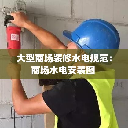 林下风范 第2页