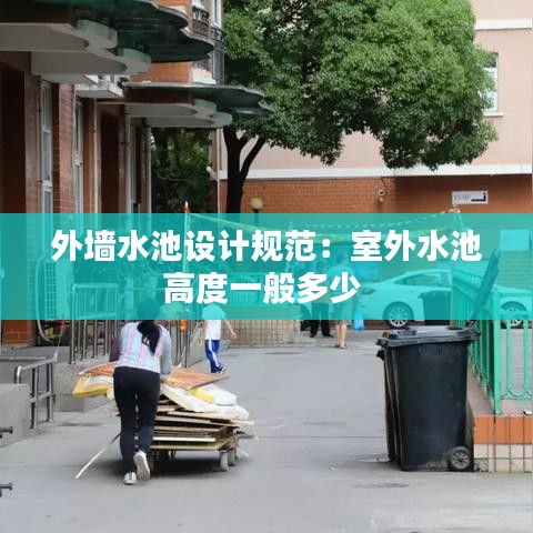 威风凛凛 第3页