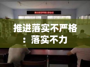 购物车 第175页