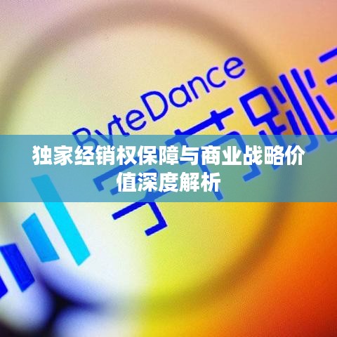 举步如飞 第2页