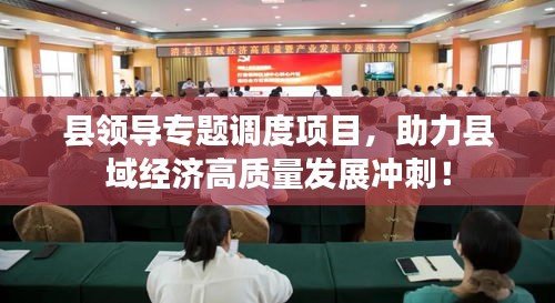 文质彬彬 第3页
