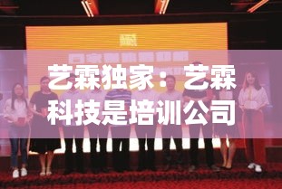 刚毅木讷 第2页