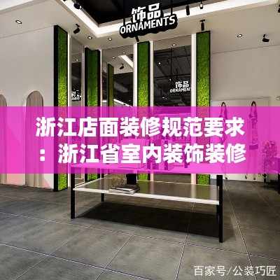 鹤立鸡群 第2页