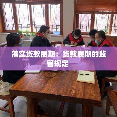 学而不厌 第3页