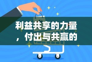 栖冲业简 第2页