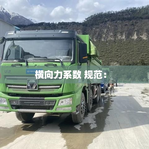 分类 第155页