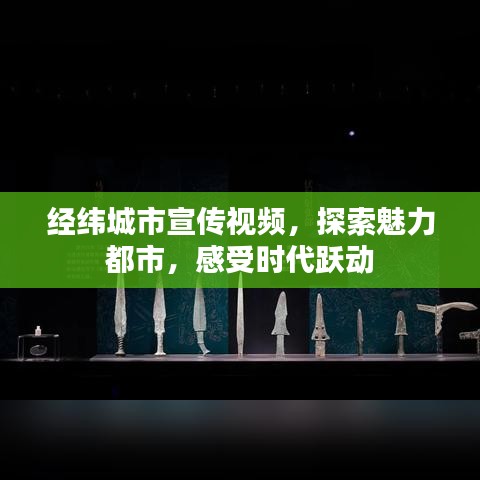 云烟 第2页