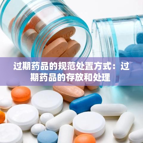 雍容华贵 第2页