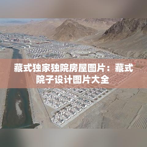 七上八下 第2页
