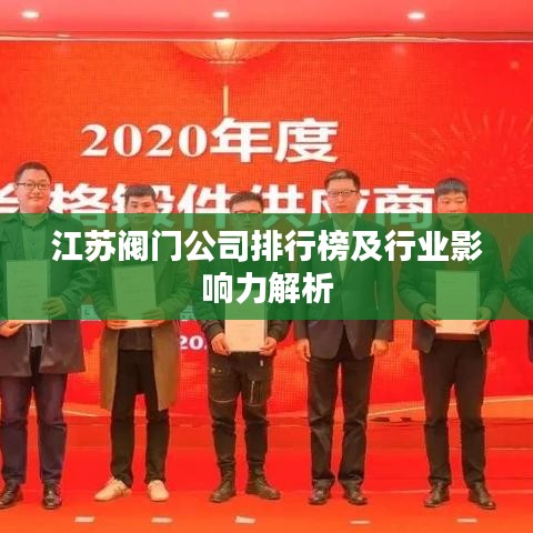 鸟穷则啄 第3页