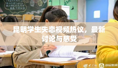 节衣缩食 第3页
