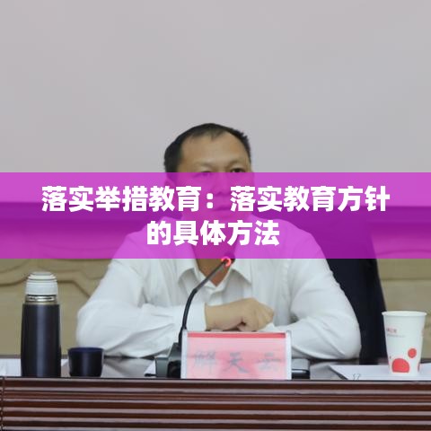 间不容发 第2页