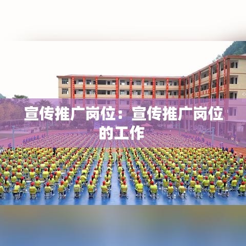 反朴归真 第2页