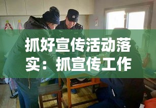 张袂如阴 第2页