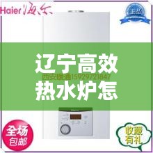 韦编三绝 第2页