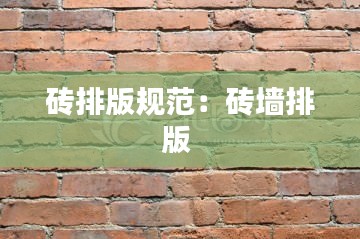乌鸟之情 第2页