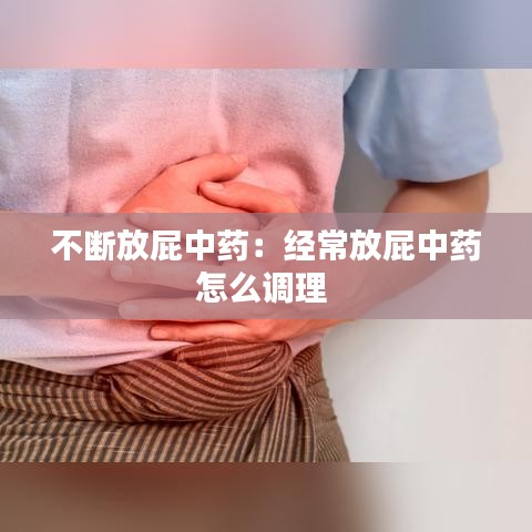 绝无仅有 第2页