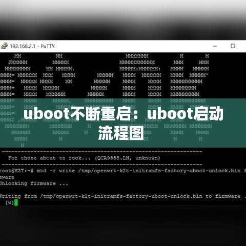 客户服务 第145页