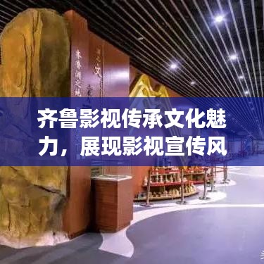 开张圣听 第2页