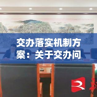 张张屈屈 第2页