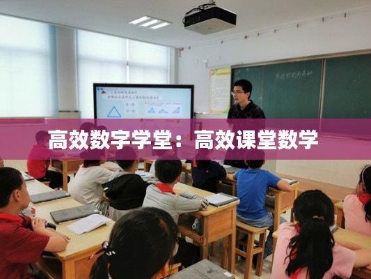 虫蚀鸟步 第2页
