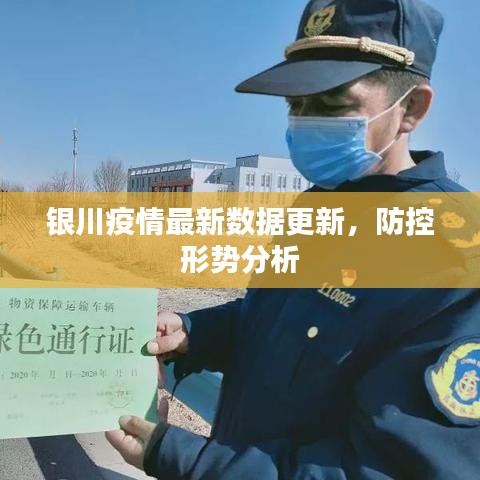 貌美如花 第2页
