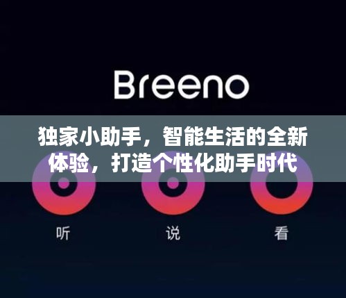 大张旗鼓 第2页