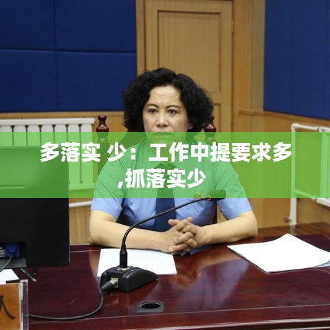 学贯中西 第2页