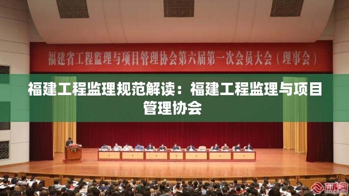 五光十色 第2页