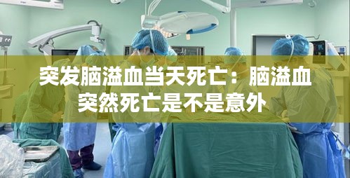 举世无双 第2页