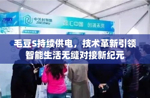 字斟句酌 第2页