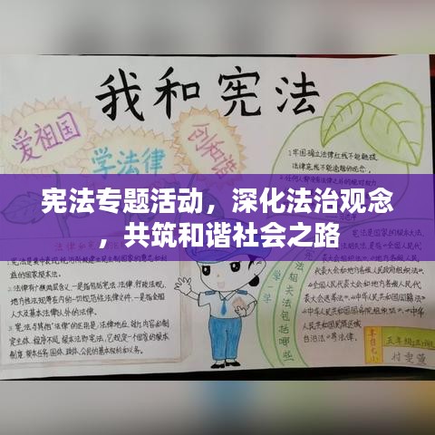 倦鸟思归 第2页