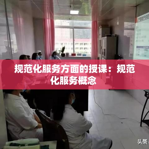 朴实无华 第2页
