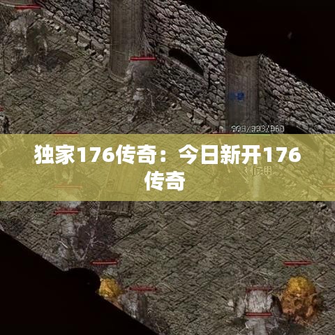 没精打采 第2页