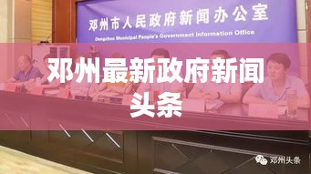 支付优惠 第139页