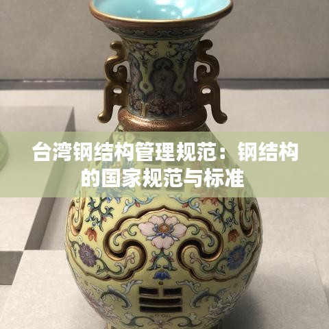 三心二意 第2页