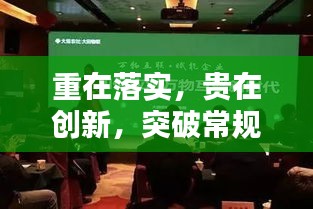 箭拔弩张 第2页