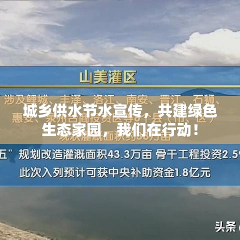 鸟声兽心 第2页