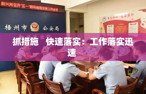 百鸟归巢 第2页