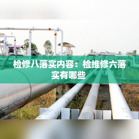 月里嫦娥 第2页