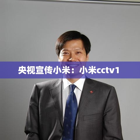 一石二鸟 第2页